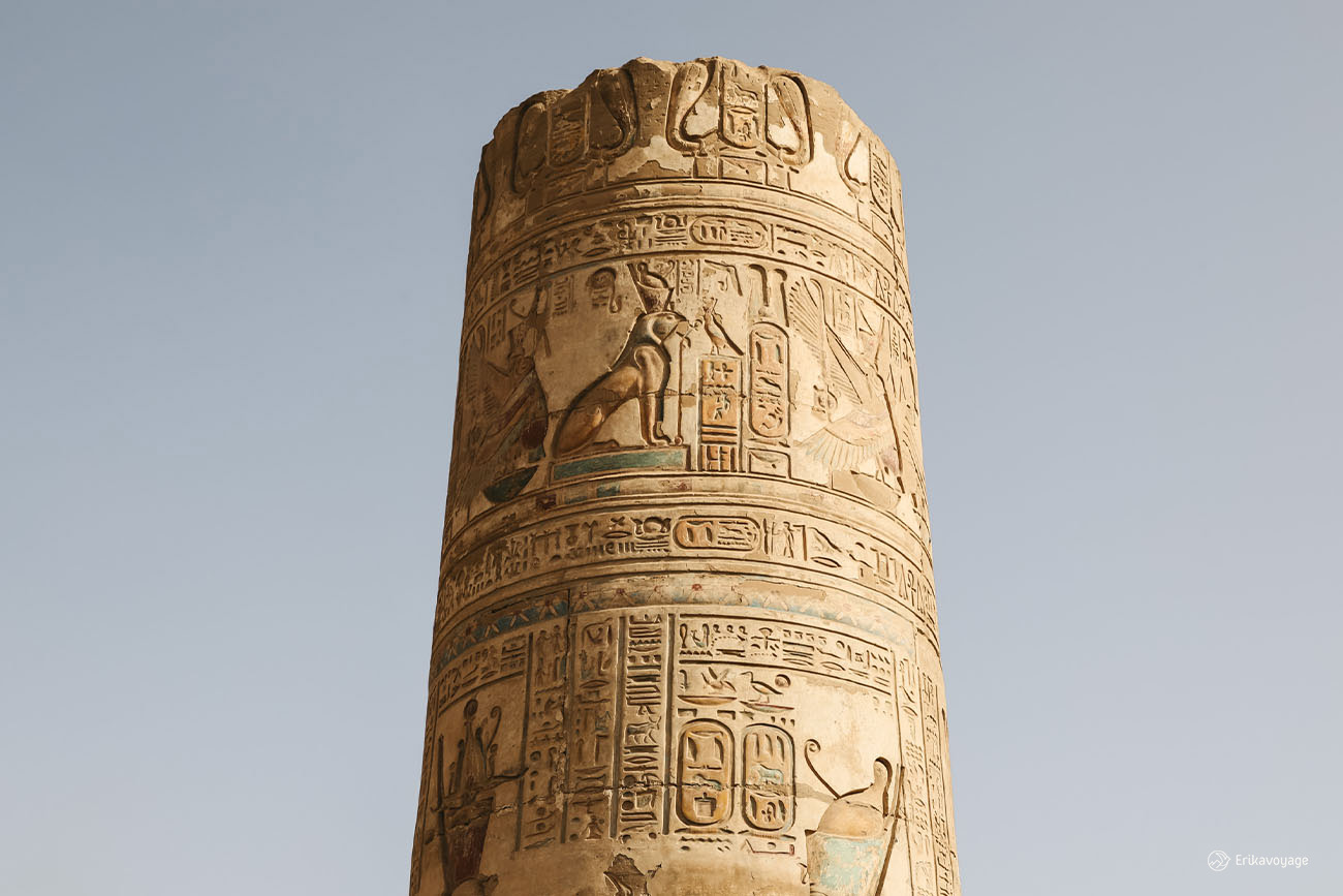 Visite Kom OmBo