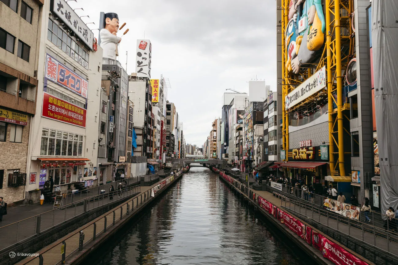 Visiter Osaka en 1 jour