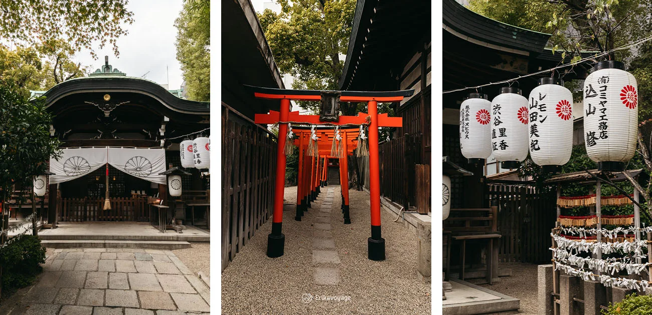 Visite sanctuaire Horikoshi Jinja Osaka