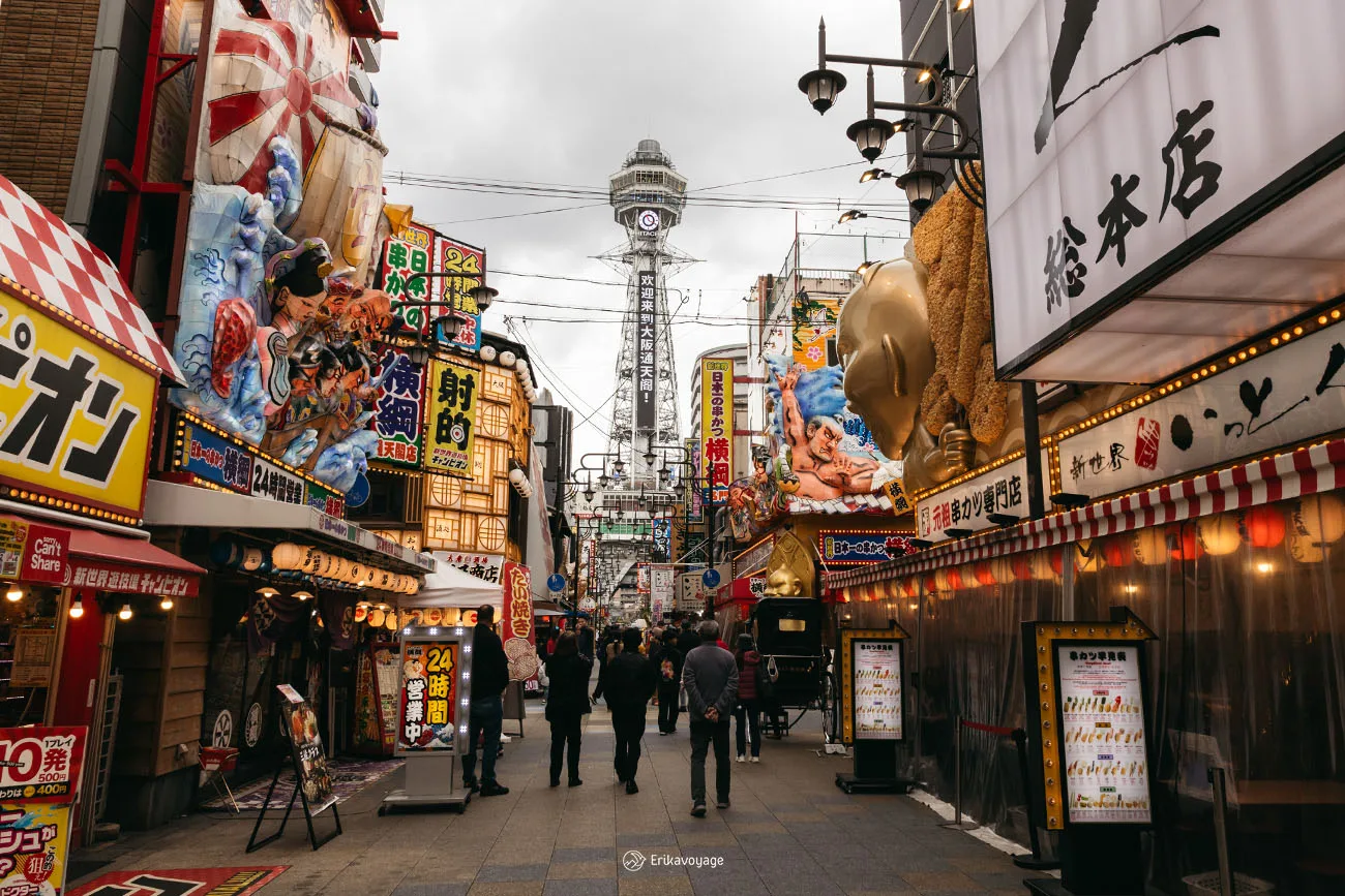 que faire à Osaka en 1 jour ?