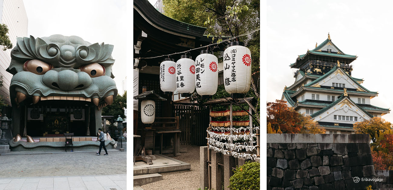 Voyage de 2 semaines au Japon